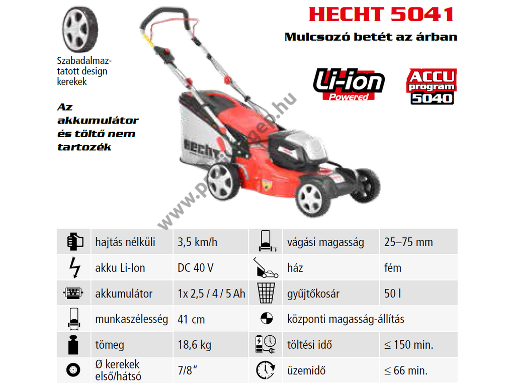 HECHT 5041 Akkumulátoros nem önjáró fűgyűjtős fűnyíró, 41cm, 40V, mulcsbetét, akku és töltő nélkül (AKKU program 5040)