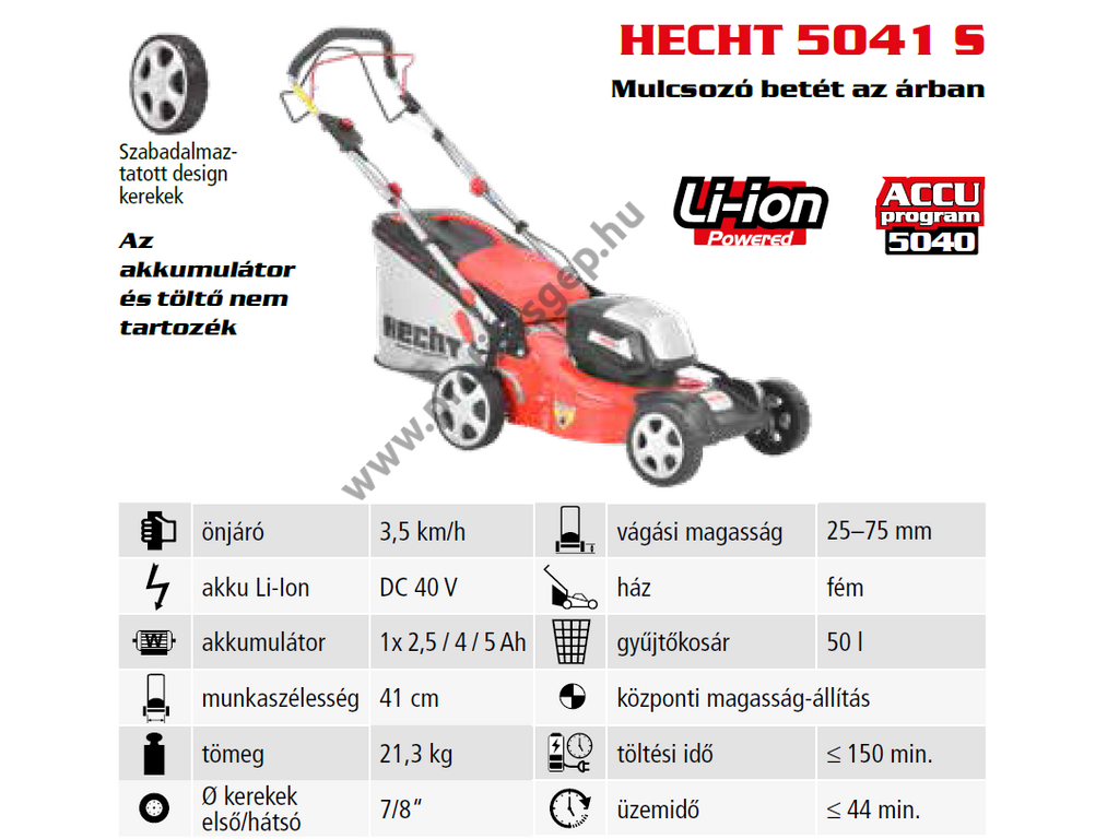 HECHT 5041S Akkumulátoros önjáró fűgyűjtős fűnyíró, 41cm, 40V, mulcsbetét, akku és töltő nélkül (AKKU program 5040)