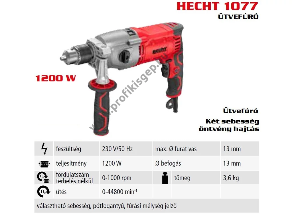 HECHT 1077 elektromos fúró, ütvefúró, 1200W, 13mm fogaskoszorús tokmány, 2 sebesség