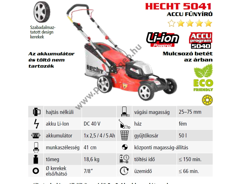 HECHT 5041 Akkumulátoros nem önjáró fűgyűjtős fűnyíró, 41cm, 40V, mulcsbetét, akku és töltő nélkül (AKKU program 5040)