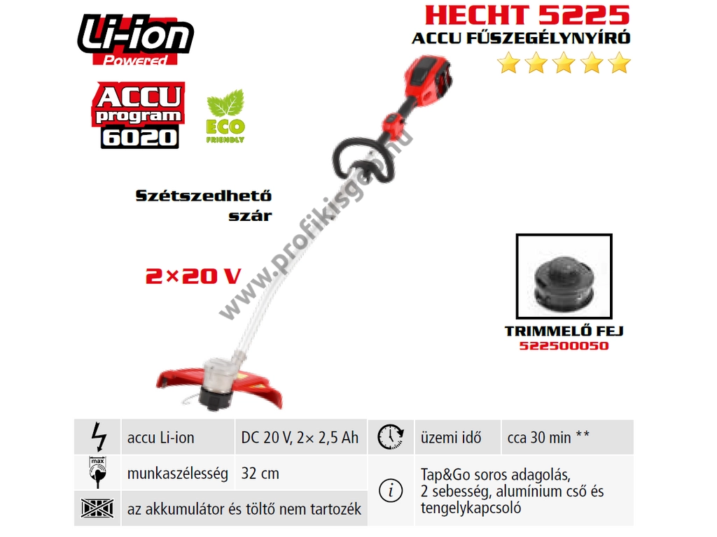 HECHT 5225 akkumulátoros szegélynyíró, fűkasza, 20V, damilfej, akku és töltő nélkül (AKKU program 6020)