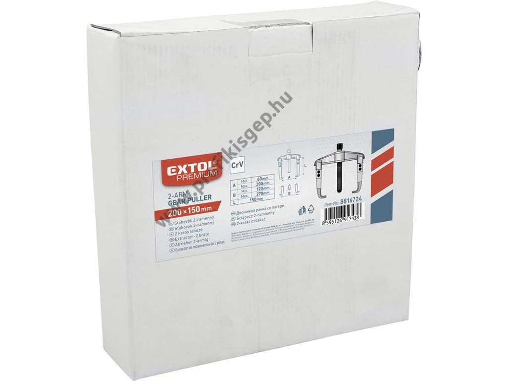 EXTOL premium csapágylehúzó, 2 karmú, CV., kovácsolt; 200×150mm (átmérő×hossz)