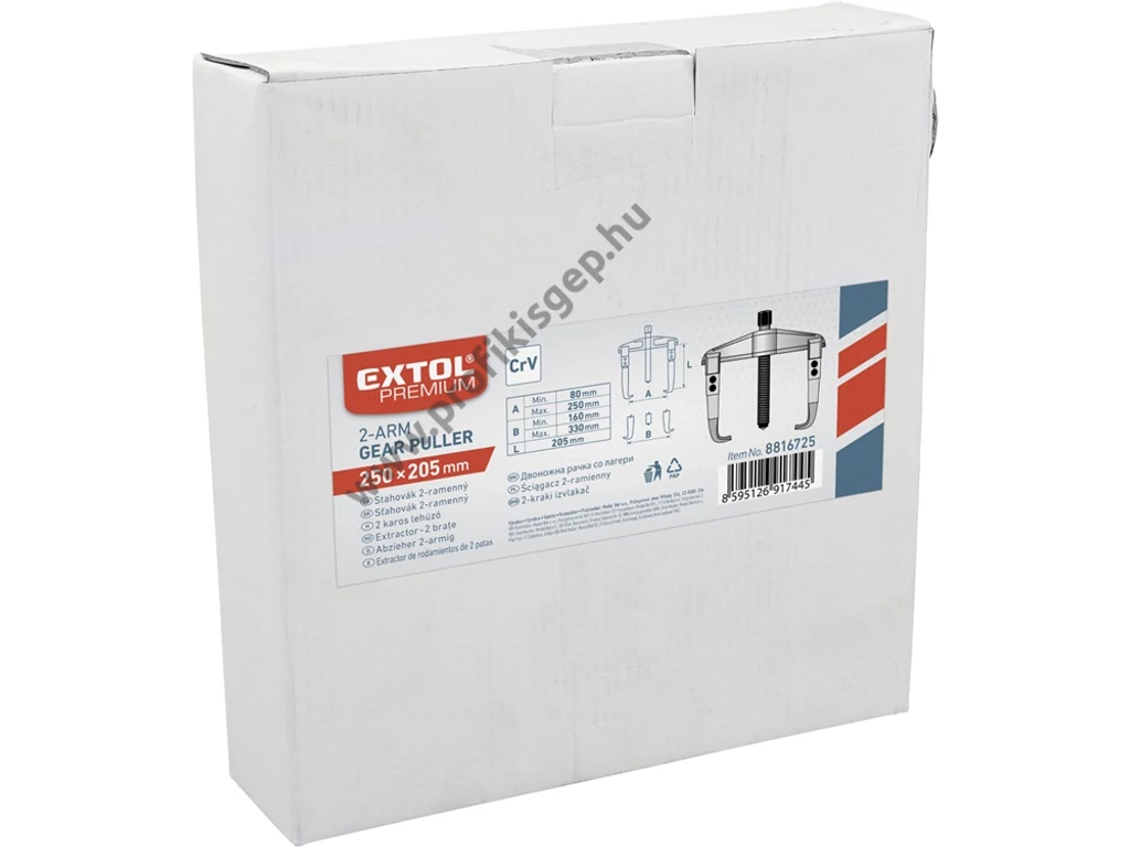 EXTOL premium csapágylehúzó, 2 karmú, CV., kovácsolt; 250×205mm (átmérő×hossz)