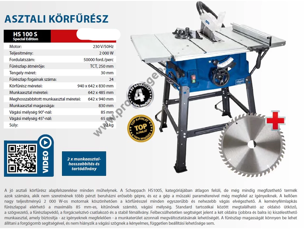 Scheppach HS 100 S Special edition, asztali körfűrész, 2000W/230V, 250mm tárcsaátmérő, +48 fogas fűrészlap