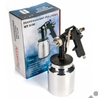 Kép 4/4 - BETTA WF2100 festékszóró, alsótartályos, 1000ml, fúvóka: 1,5mm, max.354 l/min, 3,5 Bar, 1/4" tömlőcsatlakozó