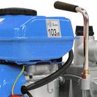 Güde Motoros szivattyú GMP 100 4 T - 94253 Güde Motoros szivattyú GMP 100 4 T - 94253