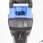Güde ágaprító GH 2501 - 94372 - Forgókéses Güde ágaprító GH 2501 - 94372 - Forgókéses