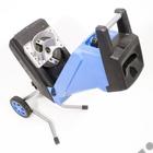 Güde ágaprító GH 2501 - 94372 - Forgókéses Güde ágaprító GH 2501 - 94372 - Forgókéses