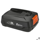 Kép 1/3 - Gardena Rendszer akkumulátor P4A 18V/45 - 14903-20