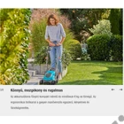 Kép 12/16 - Gardena PowerMax 30/18V P4A akkumulátoros fűnyíró, 30 cm, 18V akku és töltő nélkül