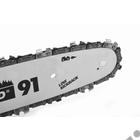 HECHT 2416 QT elektromos láncfűrész HECHT 2416 QT elektromos láncfűrész