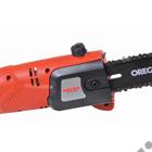 HECHT 975 W elektromos ágvágó fűrész HECHT 975 W elektromos ágvágó fűrész