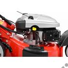 HECHT 5533 SWE 5IN1 benzinmotoros önjáró fűnyíró - önindítós HECHT 5533 SWE 5IN1 benzinmotoros önjáró fűnyíró - önindítós