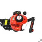 HECHT 9375 Profi benzinmotoros sövényvágó, 22.2 cm3, 0.9 Le, 72 cm, HECHT 9375 Profi benzinmotoros sövényvágó, 22.2 cm3, 0.9 Le, 72 cm,