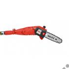 HECHT 976 W elektromos ágvágó fűrész HECHT 976 W elektromos ágvágó fűrész
