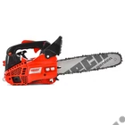 Kép 1/9 - HECHT 925 R Benzinmotoros egykezes láncfűrész 25.4 cm3, 1.0Le, lánc 3/8"-1.3-44 szem, vezető 30cm