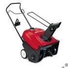 Honda HS 550 négyütemű motoros hómaró gép - egyfokozatú Honda HS 550 négyütemű motoros hómaró gép - egyfokozatú