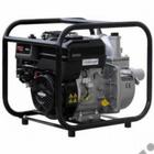 AGT WP20BSX vízszivattyú Briggs motorral 2 col AGT WP20BSX vízszivattyú Briggs motorral 2 col