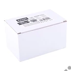 Kép 2/5 - EXTOL premium akkumlátor 20V, 6.0 Ah, SHARE 20V tipusú gépekhez
