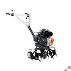 Oleo-mac MH 155 K kompakt motoros kapa 3x3 kapatag, 80 cm³, Emak K 300 Oleo-mac MH 155 K kompakt motoros kapa 3x3 kapatag, 80 cm³, Emak K 300