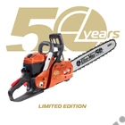 Kép 14/15 - Oleo-mac GS 451 "50Y" Benzinmotoros láncfűrész intenzív munkára, 42,9cm3, 2.9 Le, Oregon lánc 325"-1.3- 72szem, Oregon vezető 46cm/18"