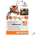 Kép 2/13 - RURIS DAC 7000 ACC2 Benzinmotoros kapálógép, 208cm3, 2x3 kapatag, 2+1 sebesség +gumikerék, +vaskerék, +szántó eke, +szerszámtartó 