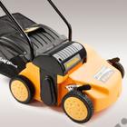 Riwall REV 3213 elektromos gyeplazító-gyepszellőztető 1300 W Riwall REV 3213 elektromos gyeplazító-gyepszellőztető 1300 W