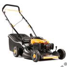 Riwall RPM 4120 P benzinmotoros fűnyíró Riwall RPM 4120 P benzinmotoros fűnyíró