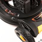 Riwall RPM 4120 P benzinmotoros fűnyíró Riwall RPM 4120 P benzinmotoros fűnyíró