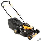Riwall RPM 4120 P benzinmotoros fűnyíró Riwall RPM 4120 P benzinmotoros fűnyíró