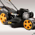 Riwall RPM 4630 B benzinmotoros önjáró fűnyíró Riwall RPM 4630 B benzinmotoros önjáró fűnyíró