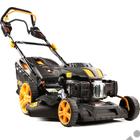 Riwall RPM 5140 V benzinmotoros önjáró fűnyíró állítható sebességgel Riwall RPM 5140 V benzinmotoros önjáró fűnyíró állítható sebességgel