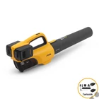 Kép 1/13 - Stiga BL 300e KIT akkumlátoros lombfúvó, 43 m/s, 2x20V, 2X4.0Ah akkuval és töltővel