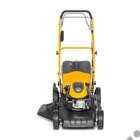 Stiga Combi 53 SEQ benzines gyűjtős önjáró fűnyíró 51cm 166 cm³ 2,6 kW 60L ÖNINDÍTÓS Stiga Combi 53 SEQ benzines gyűjtős önjáró fűnyíró 51cm 166 cm³ 2,6 kW 60L ÖNINDÍTÓS