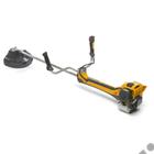 Stiga SBC 645 KD benzines bozótvágó Kawasaki motorral 45,4 cm³ 1,4 kW Stiga SBC 645 KD benzines bozótvágó Kawasaki motorral 45,4 cm³ 1,4 kW