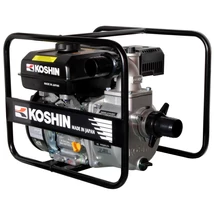 BLUEBIRD KOSHIN SEV-50X benzinmotoros vízszivattyú 2" 52mm, OHV 179cm3, 2.5bar