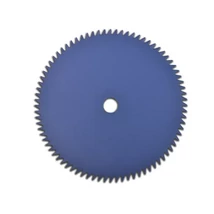 HECHT 600590 vágótárcsa kör, 255x1.4mm