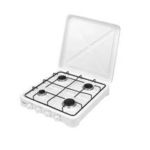 ISKRA NÉGYÉGŐS GÁZTŰZHELY OR-401