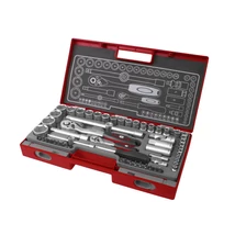 FORTUM dugókulcs készlet 1/2", 1/4", 60db-os, Méret: 4-34mm-ig, Anyaga: 61CrV5; mattkróm