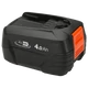 Gardena Rendszer akkumulátor P4A 18V/72 - 14905-20