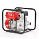 HECHT 3635 benzinmotoros vízszivattyú 2&quot;, OHV 212cm3, 2.8bar